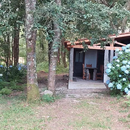 Moinho Do Formigal Апартаменты Валенса