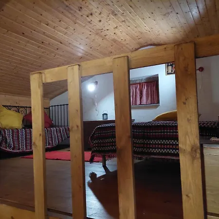 Moinho Do Formigal *